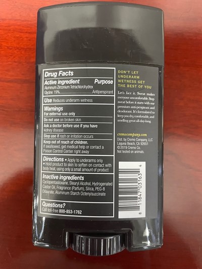 Active Ingredients (Reserve 1 Active)